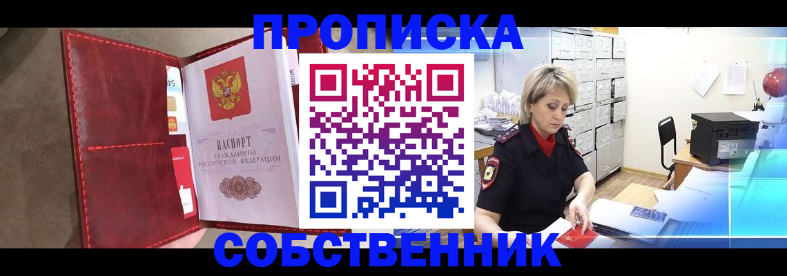 форма 3 в Абдулино